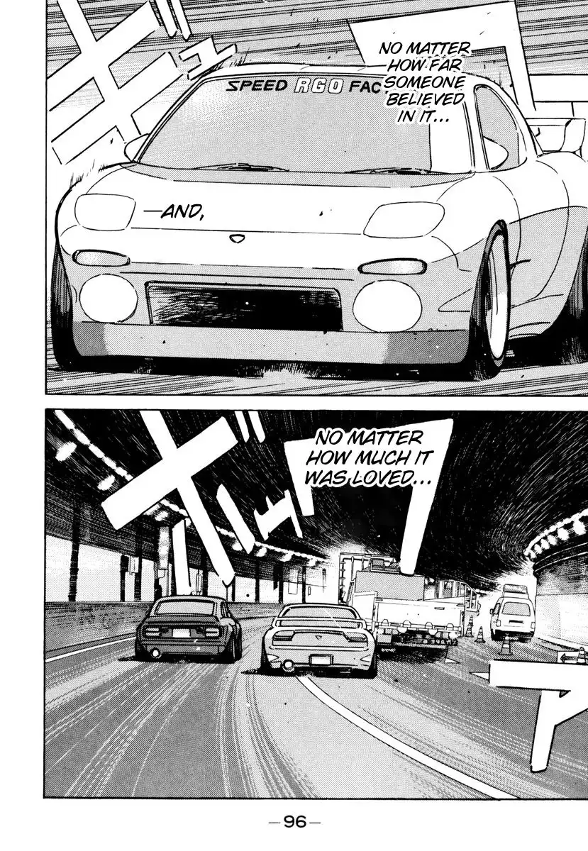 Wangan Midnight Chapter 85 16